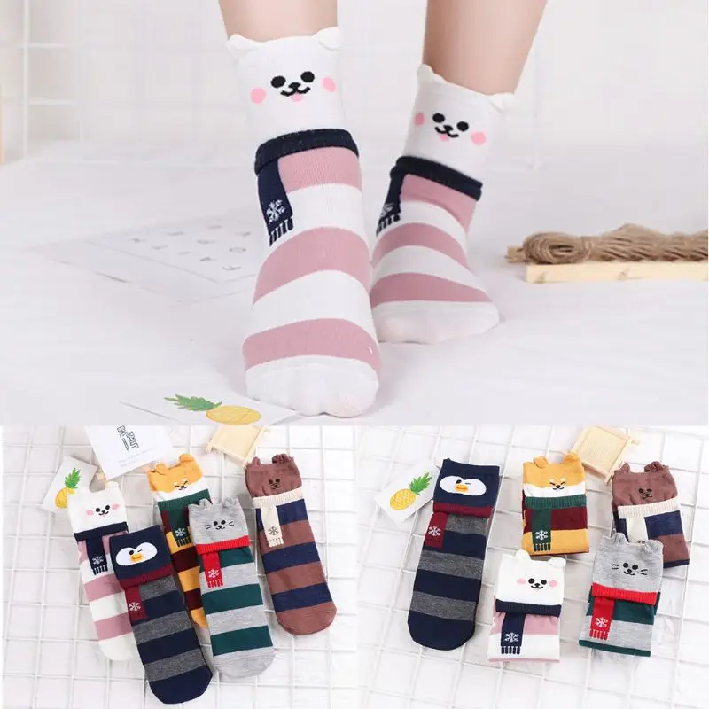 5 пар женских полосатых носков Kawaii с объемными ушами, мультяшными животными, собакой, Кроликом, медведем, подарок