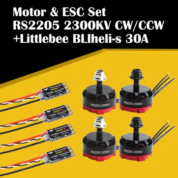

New RS2205 2300KV 2205 CW/CCW Brushless Motor & FVT Littlebee 30A BLHeli-s SPRING ESC for FPV Racing Quad Motor FPV Multicopter