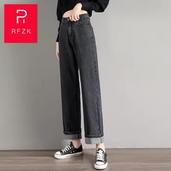 

Rfzk Jeans Female Straight Loose Loose Autumn 2020 New Fashion Warm High-waist Gray Black Wide-leg Slim Elegant Draped Trousers