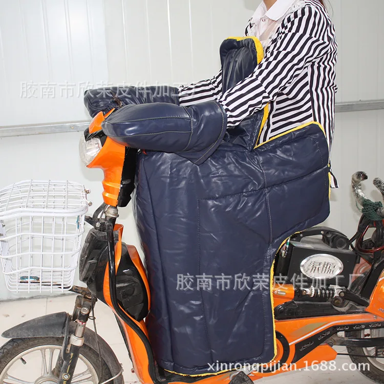 

Winter New Style E-Bike Grip Cover One-piece hu fu Hip Pad Pu Windshield Thick Warm Waterproof Cold [Figure]