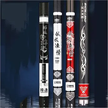 

Ultralight Carbon Fishing Rod Hard Adjustable Platform Fishing Rod 3.6M/3.9M/4.5M/4.8M/5.4M/5.7M/6.3M/7.2M Fishing Tackle