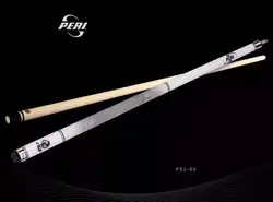 Официальный "PERI" PS2 серии бильярдный кий комплект 12,75 мм соколиный глаз наконечник высокого класса профессиональный Северная американский