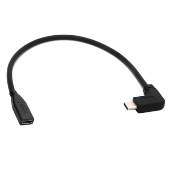 

2 Meter Type-C USB 3.1 Male to USB-C Female 90 Degree Cable Extension Data Cable Cord