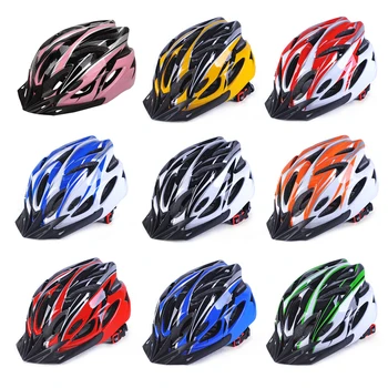 

Multipurpose Adult Outdoor Cycling Bike Helmet Safety Protection Adjustable Lightweight Bicycle Helmet for Men Women