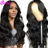 Lace Wigs