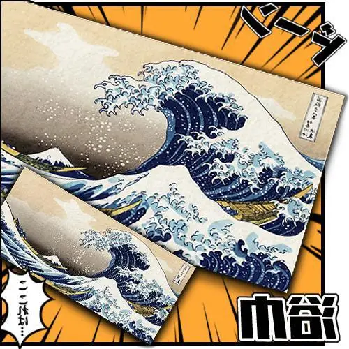 

Japan Great Wave off Kanagawa Japanese Style Ukiyo-E Ultra Large Adult Bath Towel Towel Second Element Anime Peripheral