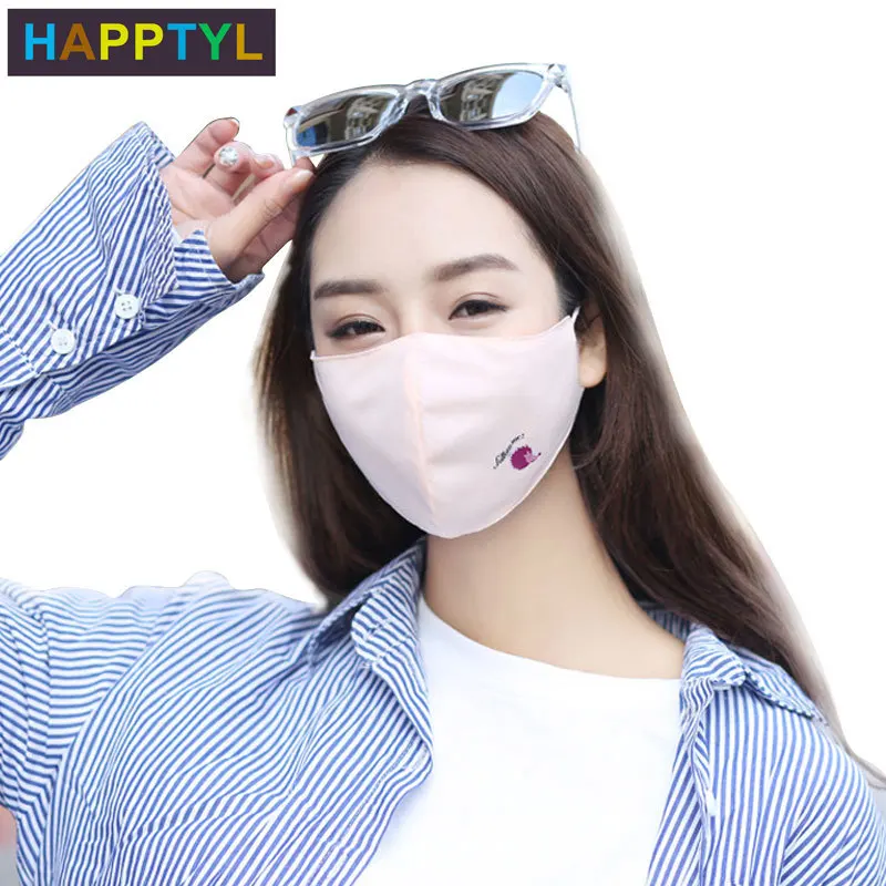 

HAPPTYL Fashion Anti Dust Face Mouth Cover Mask Respirator - Dustproof Anti-bacterial Washable - Reusable Comfy Masks Hedgehog