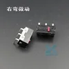 TTC original mouse micro switch left right curved foot switch FOR Sensei RAW RIVAL IKARI mouse side buttons 2pcs Free shipping ► Photo 3/4