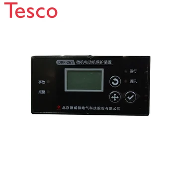 

Micro Computer Protection Device Medium and high voltage Relay Protection Device