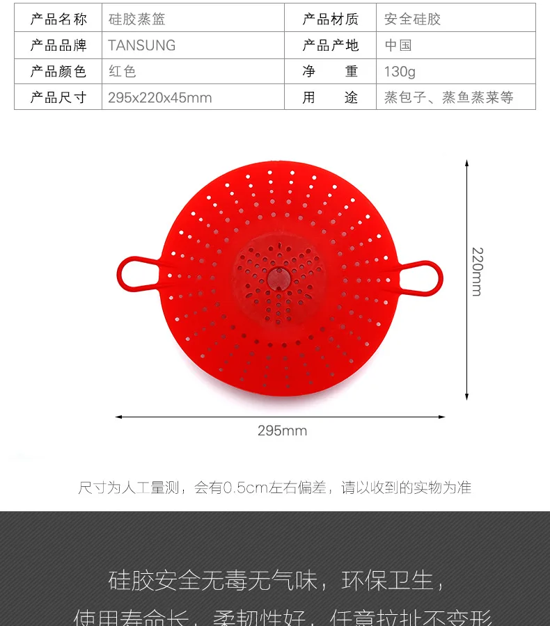 With Hand High-temperature Resistant Creative Silica Gel Steamed Basket Folding Steamer Silicone Steamer FDA Standard Lazy Suppl