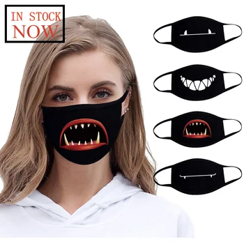 

4PCS Adult Outdoor Protect Mask Anti-Fog Washable Safety Reusable Mouth Mask Face Mask Mondkapjes Wasbaar Masque De Protection