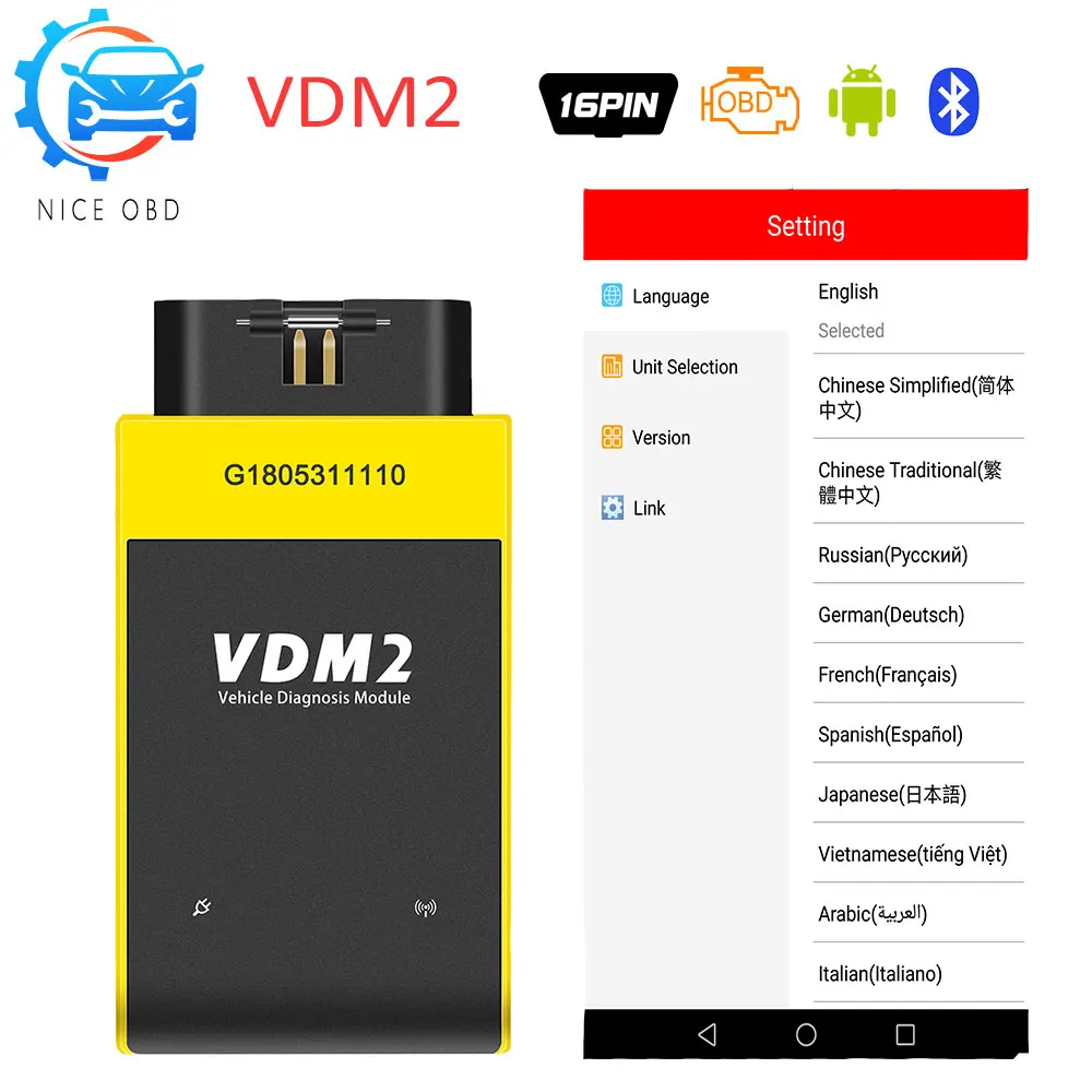 VDM2 полная система V5.2 Bluetooth диагностический инструмент для Android VDM II OBDII сканер