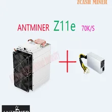 Antminer Z11e 70k Sol/s 1390W Asic Equihash ZCASH ZEC Шахтер лучше чем Antminer S9 S11 S15 S17 Z9 Z11 Innosilicon A9