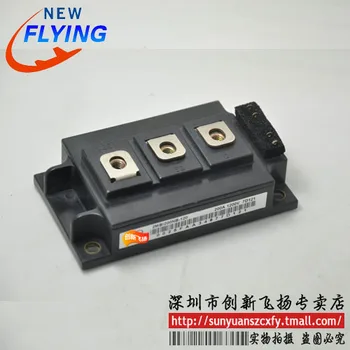 

Free shipping 2MBI200NB-1202MBI200NT-120BOM 1pcs