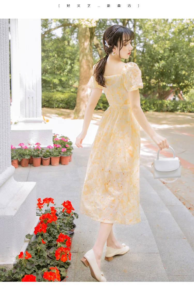 20200519_183421_232