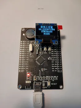 

STM32G030C8T6 Development Board System Board STM32 M0 Development Board