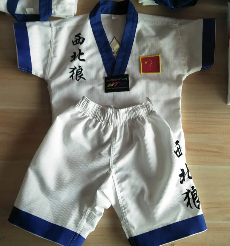 微信图片_20200824164623.jpg