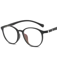 Негабаритных пилотов очки для чтения для женщин фотохромные очки Мода Ультра светильник для женщин Пресбиопия читатель FML