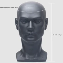 ABVP Мужской Манекен Модель Манекен-голова парик тренировочный стиль головы стенд для парик шляпа солнцезащитные очки дисплей демонстрационная полка