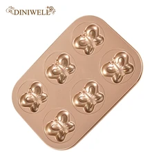 Wiilii 6-, изготовленные на станке с антипригарным покрытием с бабочками Форма для маффинов Quick Release формы для тортов для конфет пудинг жаропрочная посуда для десерта инструменты поднос для торта