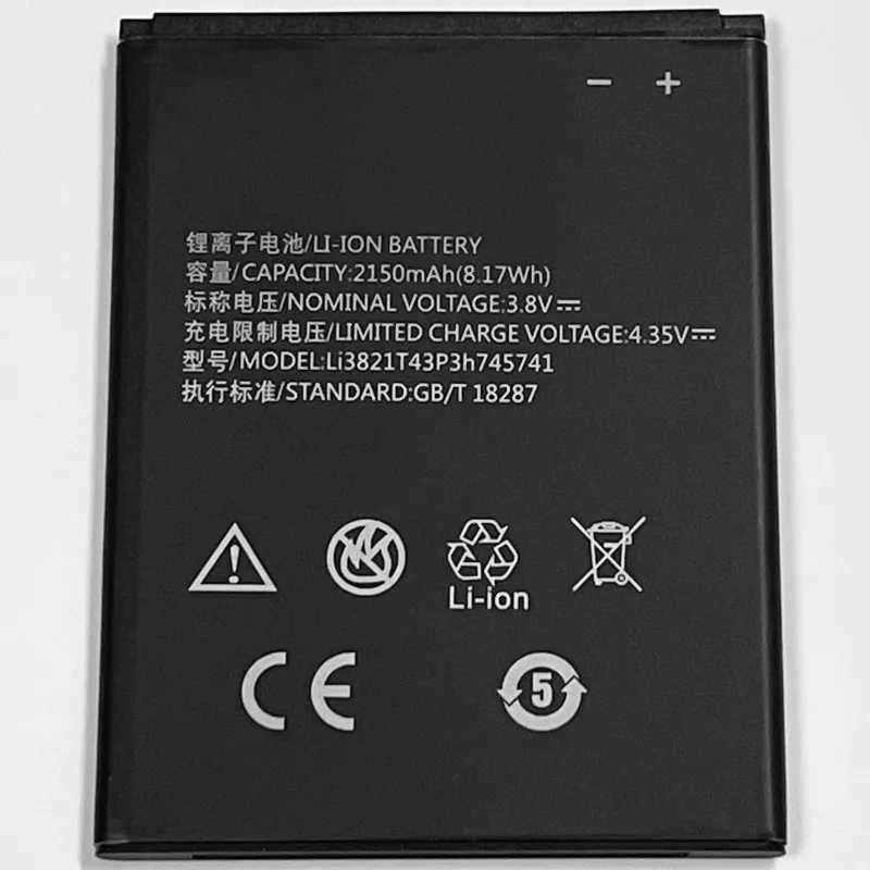 Аккумулятор Li3821T43P3h745741 для ZTE Blade L5 Plus T520 L0510 3 8 в 2150 мАч | Мобильные телефоны и