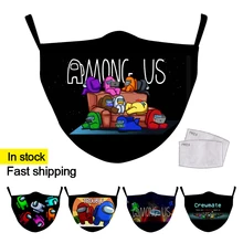 Многоразовые детские штаны с рисунком маска для лица из дышащего материала Пылезащитная маска для лица моющиеся детские маски регулируемые маски унисекс