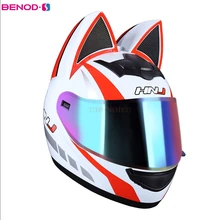 Avis Et Test Chat Casque Moto Aliexpress Avis Et Test Chat Casque Moto Aliexpress
