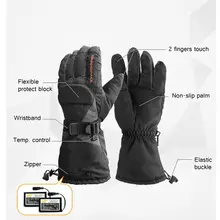 3 уровня вибрации перчатки с электрическим подогревом Батарея приведенный в действие Термальность перчатки с подогревом для Для мужчин Для женщин зима грелка для рук перчатки для катания на сноуборде лыжах