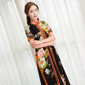 

Autumn vietnam ao dai chinese traditional dress chinese dress qipao long chinese cheongsam dress chinese madam cheongsam