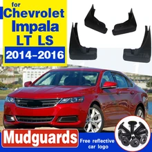 Palas Espirrar Guardas Mudguards Fender Palas Carro Para Chevrolet Impala LT LS 2014 2015 2016 Front & Rear Protector
