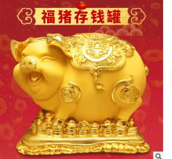 

Adult piggy bank large capacity creative household piggy bank can only go in and out is not desirable