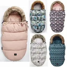 baby buggy footmuff