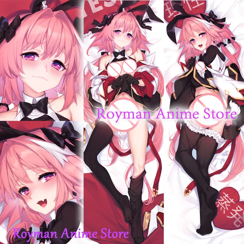 Astolfo Cute Outfit Body Pillow Dakimakura Anime Body Pillow atelier