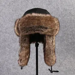 Для мужчин Proof Ловец Hat толстые теплые зимние наушники Траппер мочка уха Авиатор бомбардировщик Шапки шапки Для женщин Для мужчин унисекс