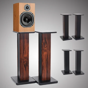 

2pcs Wood Grain Speaker Stand HIFI Surround Sound Speaker Display Stand Floor Bracket TV Mounts With Non-slip Pad Strap Base