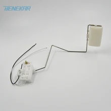 Бенекар топливная система датчик уровня топлива бак поплавок для Nissan пикап D22