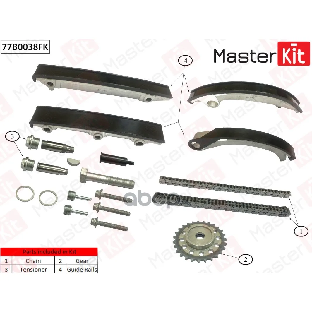 Комплект Цепи Грм Opel Vectra 2.0di-2.2dti 96- MasterKit арт. 77B0038FK
