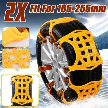 

1/2/3x Automobile Tire Snow Chains Car tyres Anti-skid Chains Wheel Chain 13 Tyre pin /PCS Winter Use Universial 165-255mm