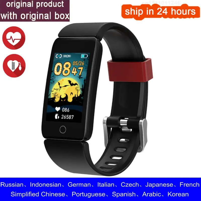 Smart wristband francais clearance