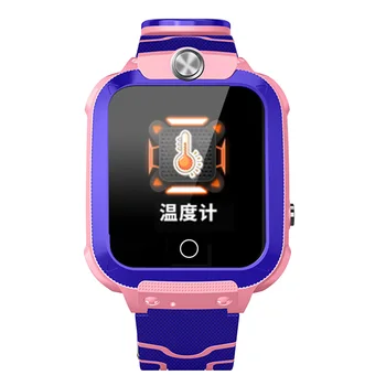 

Voice Chat Temperature Monitoring Tracker Birthday Gift SIM Card Waterproof Kids Smart Watch GPS Location Phone Call Silicone