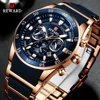 Men's Watches