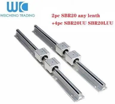 SBR20 2000，2050