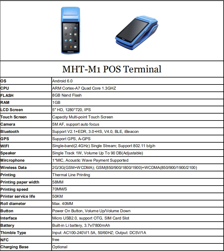 POS системный терминал Android КПК телефон с Wifi 4G термальный Bluetooth принтер 58 мм 1D 2D считыватель штрих-кодов qr-кодов бесплатное приложение Loyverse M2