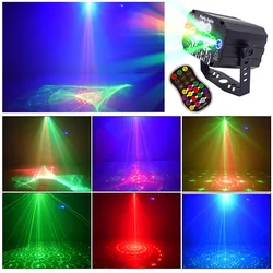 Projecteur de faisceau Laser RGB Aurora, effet d'éclairage de scène Disco DJ fête de danse mariage vacances Bar Club lumières DMX 