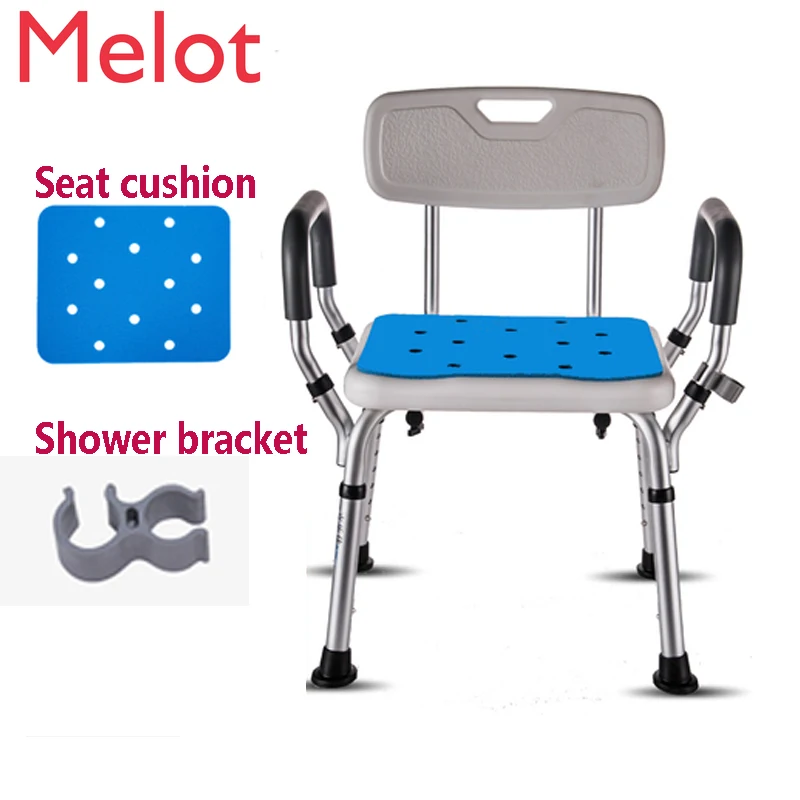 

Last one Bathroom Chair Height Adjustable Shower Seat with Back for Handicap, Disabled Seniors elderly Medical Bath Seat Handles