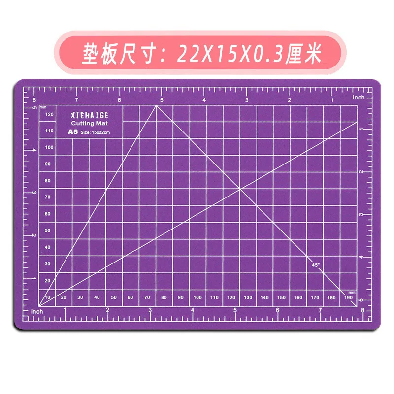 Цвет А5 режущий коврик доска для резки со шкалой ПВХ бумажный коврик модель офисный штамп измерительный анти-режущий коврик резиновая скульптурная плита