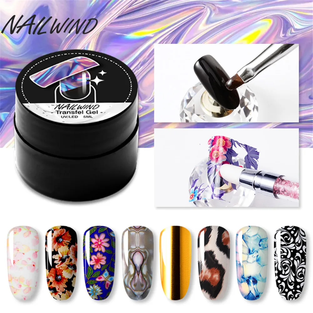 5 мл Фольга для ногтей Клей звездное небо наклейка переводной клей экологичный