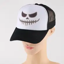 Хэллоуин Тыква Лицо шапки черные мужские бейсболки Регулируемые женские хлопковые кепки с сеткой для водителей грузовиков спорта на открытом воздухе Gorras Hombre