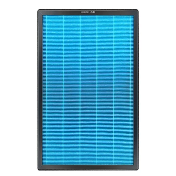 

Suitable for Xiaomi Mijia Air Purifier Max Filter s to Remove Formaldehyde and Haze Composite Filter Haipa