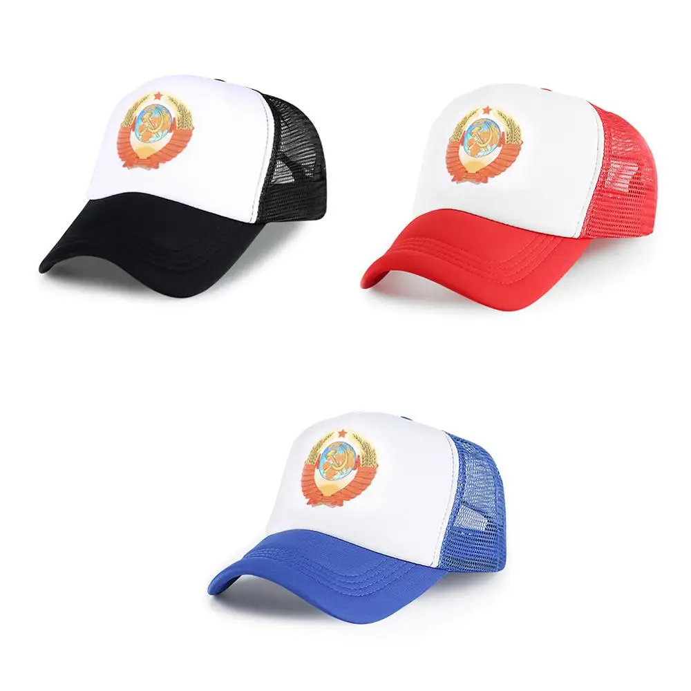 

Cotton Baseball Cap Unisex Snapback Hat Russian Communism Logo Print Hip Hop Fitted Cap Hats For Men Women gorra mujer